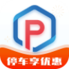 云智停车平台手机版