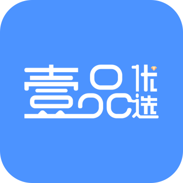 壹品优选商城APP