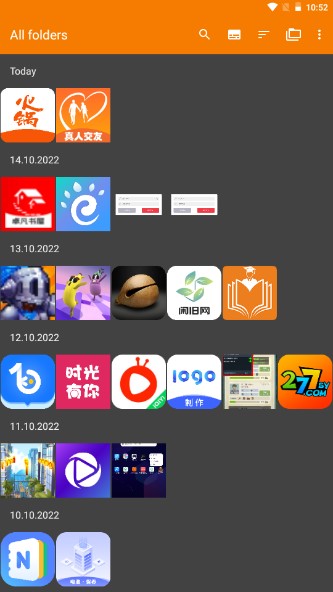 Gallery简易图库pro免付费版
