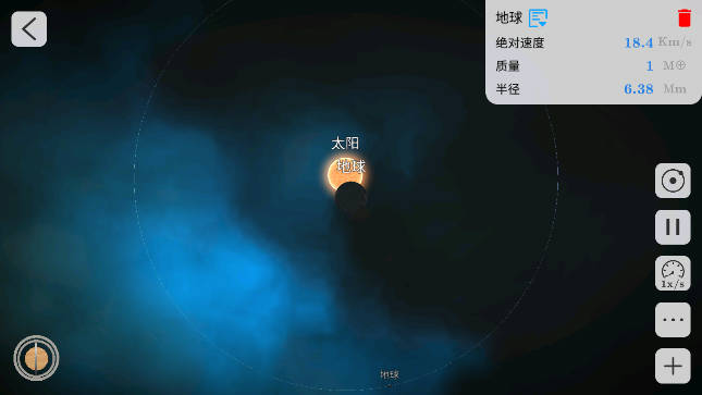 物理实验室软件