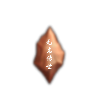 QQ万能工具盒app