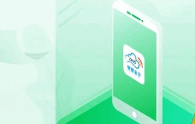 掌上金沙消费券领取APP
