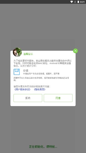 c语言学习宝典app最新版