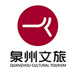 泉州文旅集团党建中心手机客户端