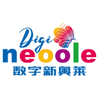 数字新奥莱电商平台