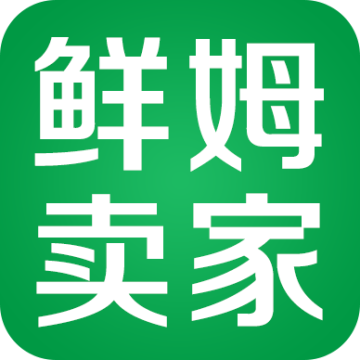 鲜姆商家端app