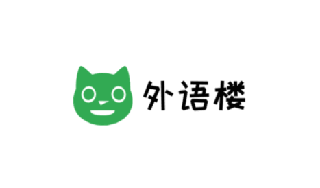 外语楼安卓版