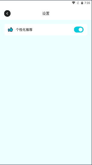 废文生成器软件2022最新版本