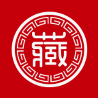 新藏在线平台