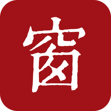 西窗烛app去广告会员版