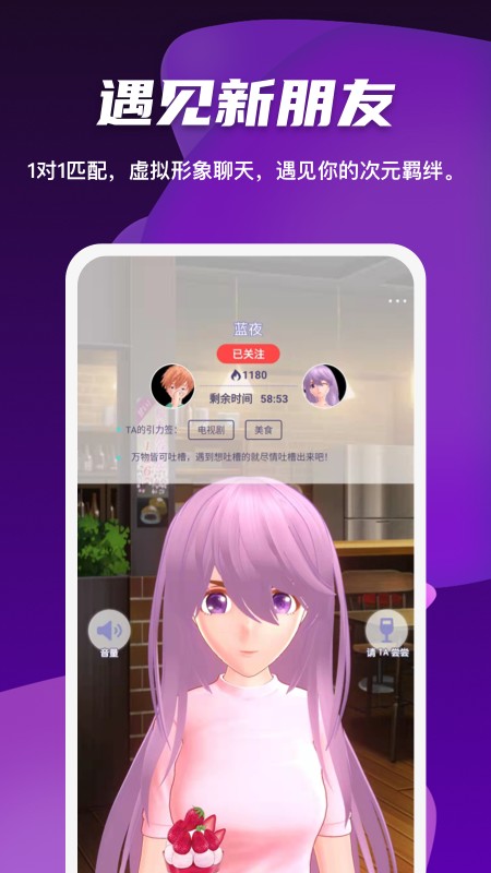 vcoser软件最新版