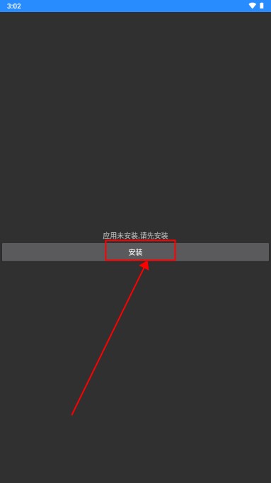广东话学习粤语U学院(破会员版)