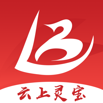 云上灵宝客户端官方版