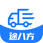 途八方货运司机版app