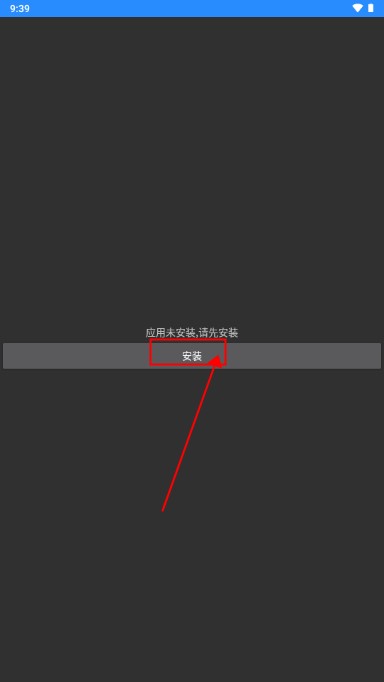 ZArchiver解压缩工具破会员版
