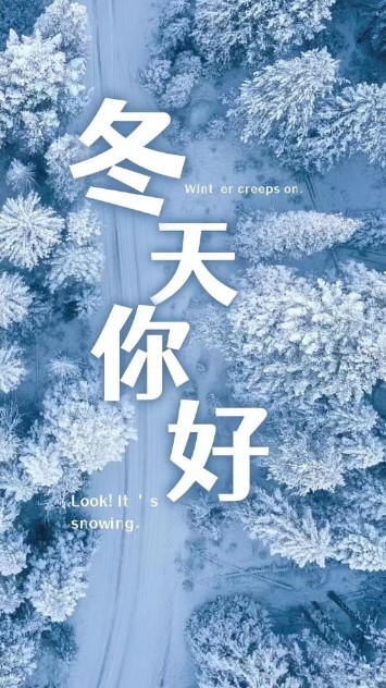 云上灵宝客户端官方版