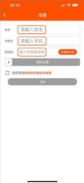 碧波庭购app官方版
