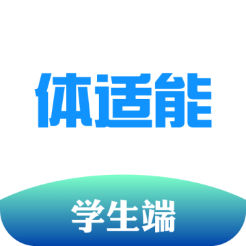 体适能app新版本