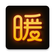 暖聊app官方下载