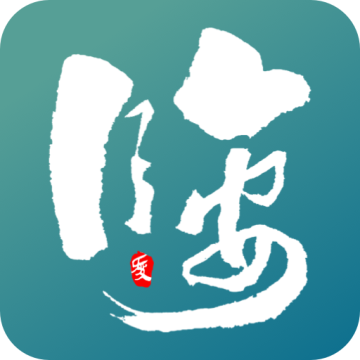 爱临安app手机客户端 1.3.0 新版