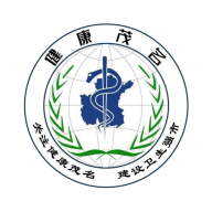健康茂名手机客户端