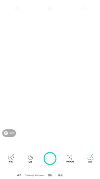 糖果照相机拍照软件app解锁专业版