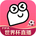 皮皮虾app纯净版