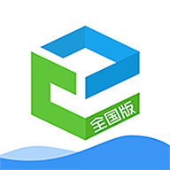 和教育全国版最新版