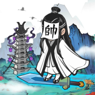 仙门致富手册MOD免广告