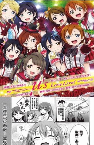 夸克漫画软件app下载最新版图片1