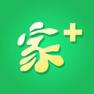 云家佳物业管理系统
