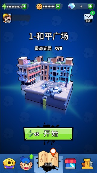 末日特攻队无限金币无限体力版
