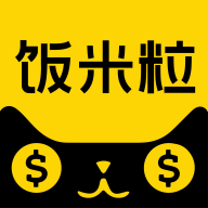 饭米粒软件