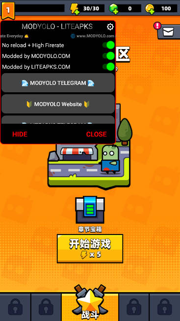 弹壳特攻队1.6.1内置作弊菜单最新版(Survivor.io)