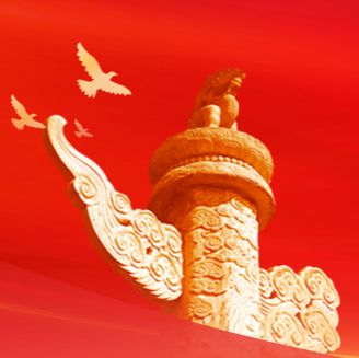 新疆终身学习网APP手机版