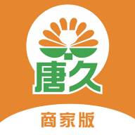 唐久商家版app