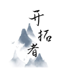 开拓者大量属性点版