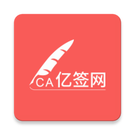 亿签网富士康app安卓版