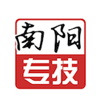 南阳专技在线平台