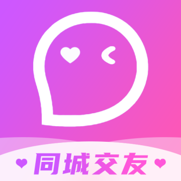 晓爱交友app