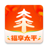 福享太平保险软件
