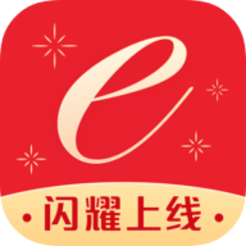 石化e贸网手机版