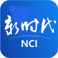 新时代销售平台新华保险APP