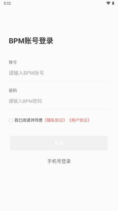 尚层之家装饰平台