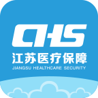 江苏医保云APP