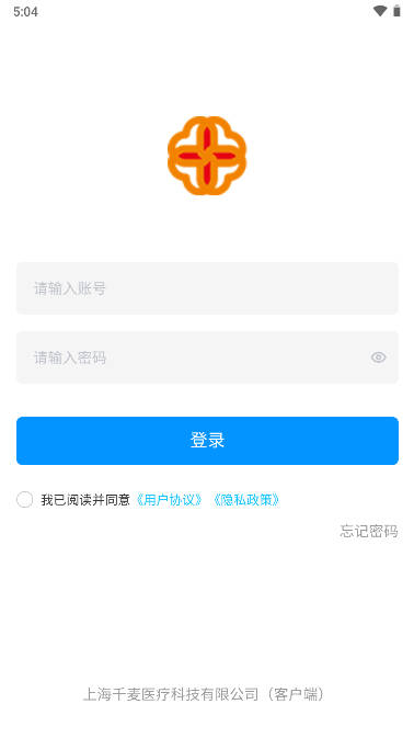 千麦医邦客户端app