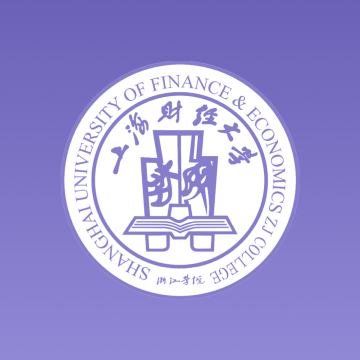 上海财经大学浙江学院融合门户APP官方版
