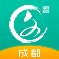 文化天府app官方版