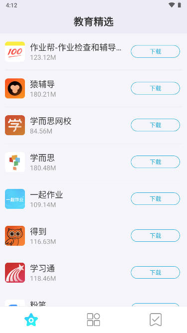 多亲应用市场app