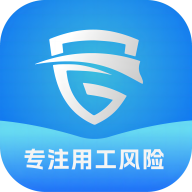 用工宝软件